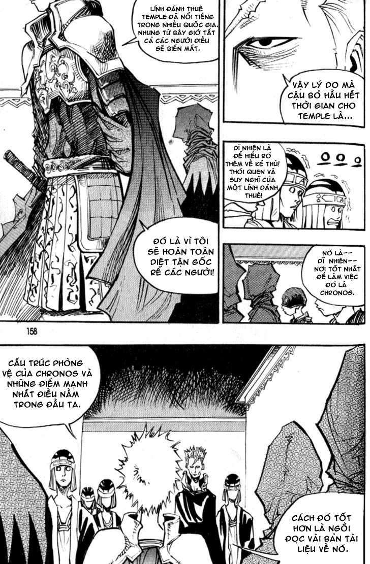 Ares Chapter 91 - Trang 2