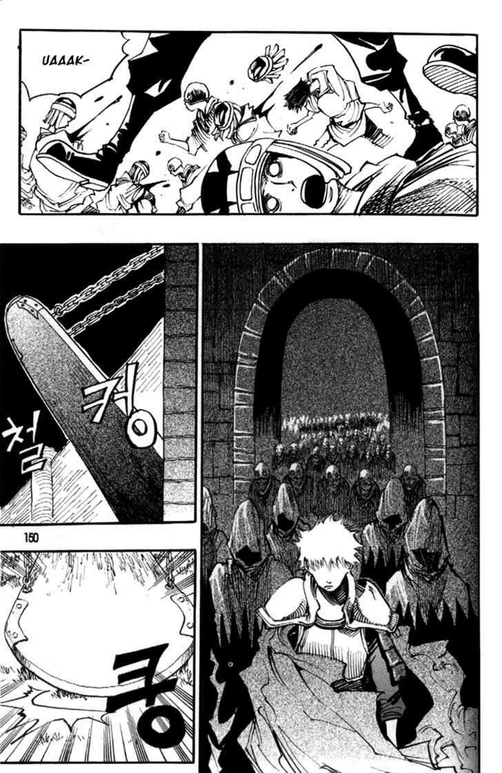 Ares Chapter 91 - Trang 2