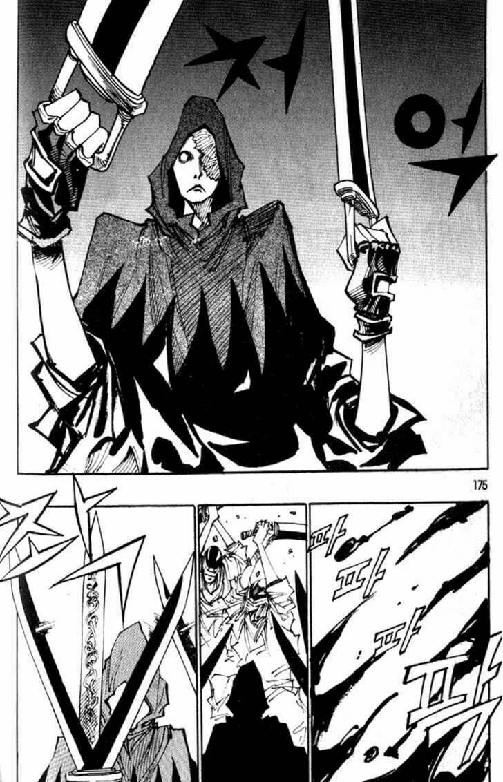 Ares Chapter 92 - Trang 2