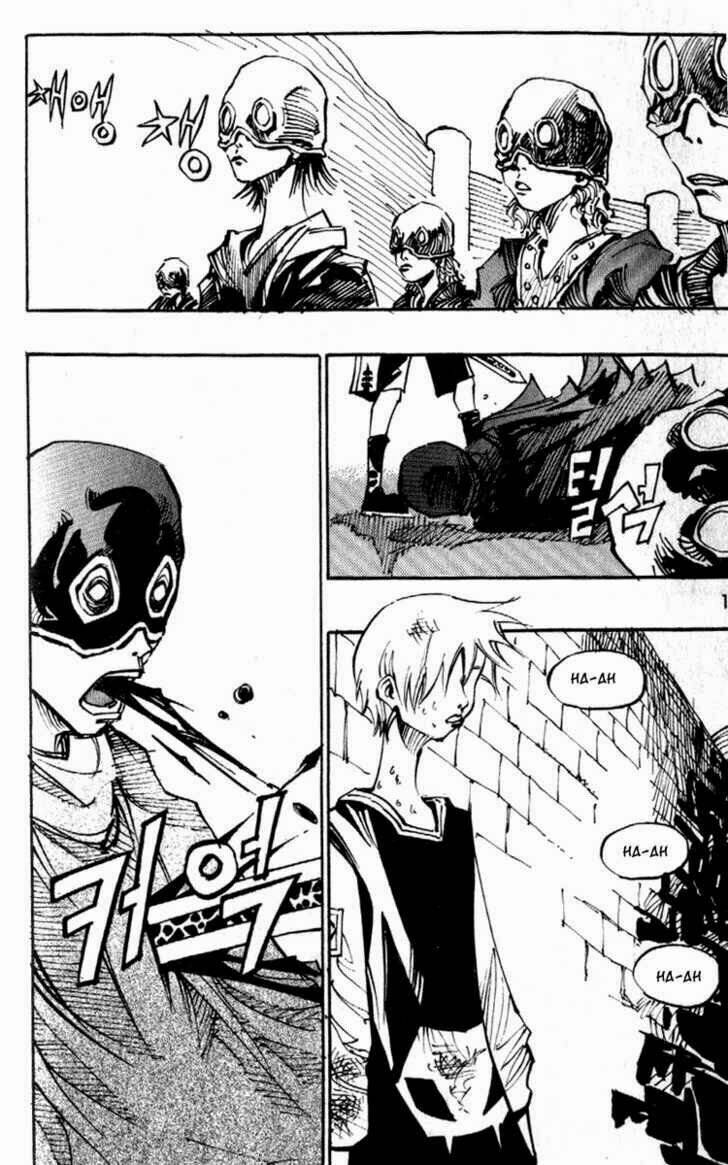 Ares Chapter 92 - Trang 2