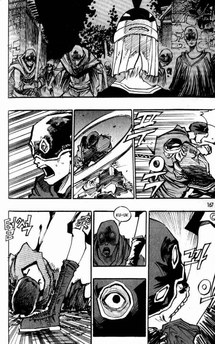 Ares Chapter 92 - Trang 2