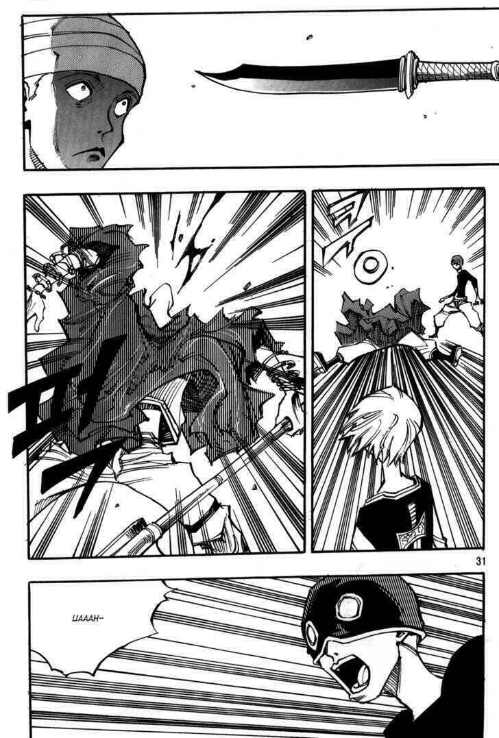 Ares Chapter 94 - Trang 2