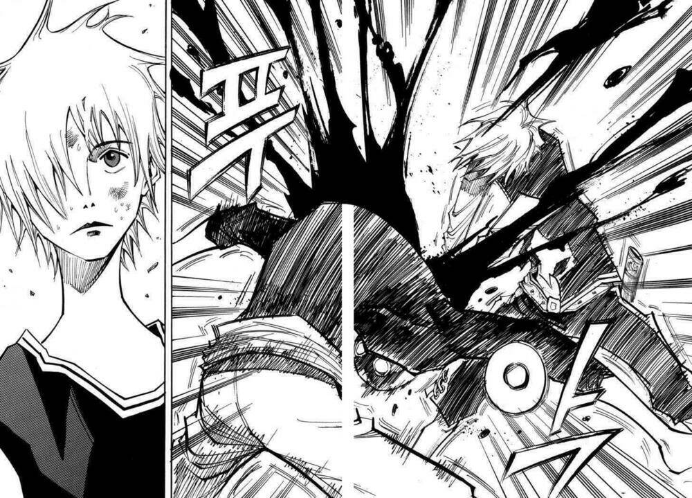 Ares Chapter 94 - Trang 2