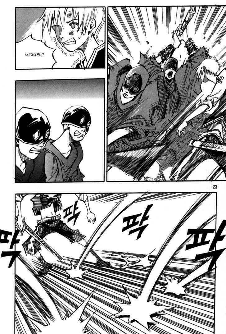 Ares Chapter 94 - Trang 2