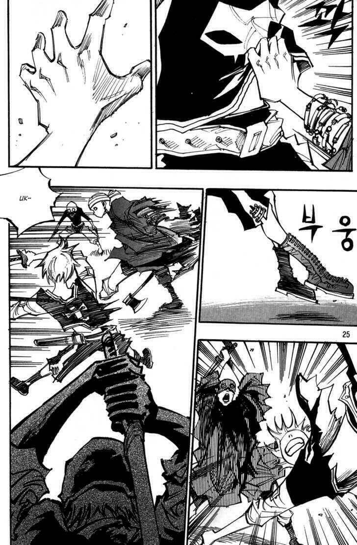 Ares Chapter 94 - Trang 2