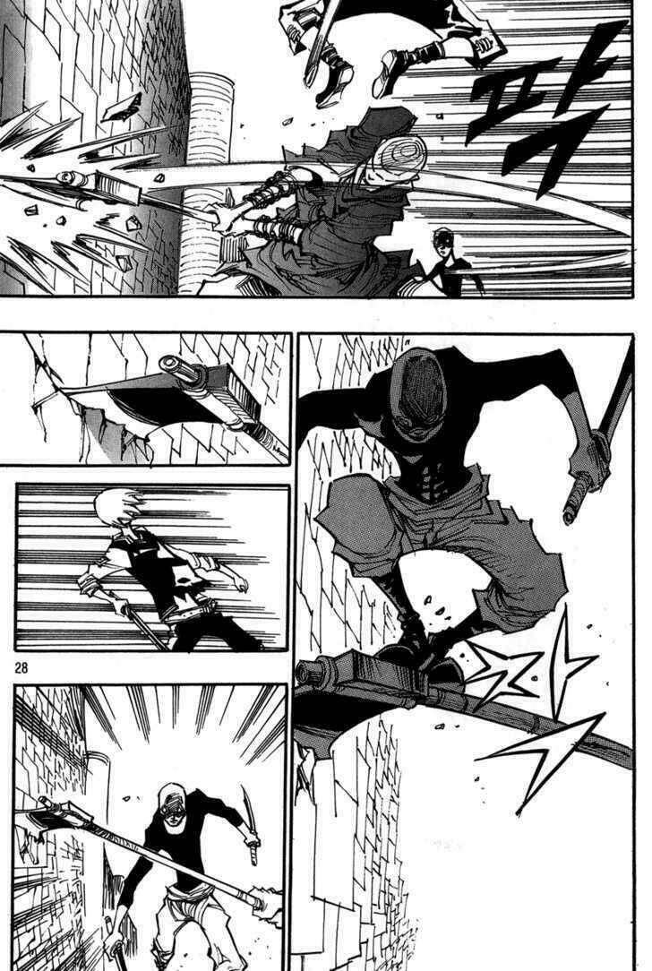 Ares Chapter 94 - Trang 2