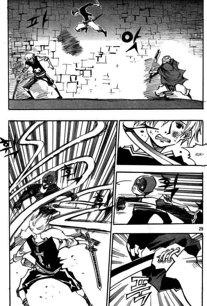 Ares Chapter 94 - Trang 2