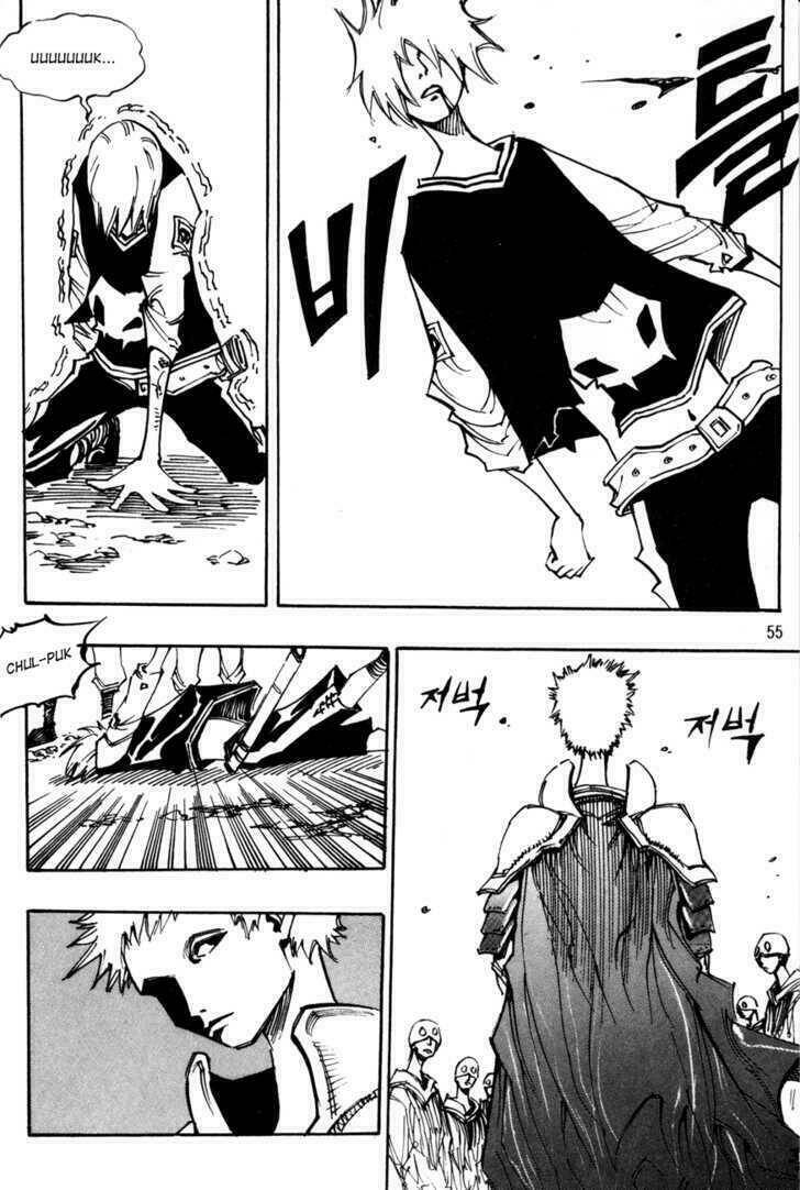 Ares Chapter 95 - Trang 2