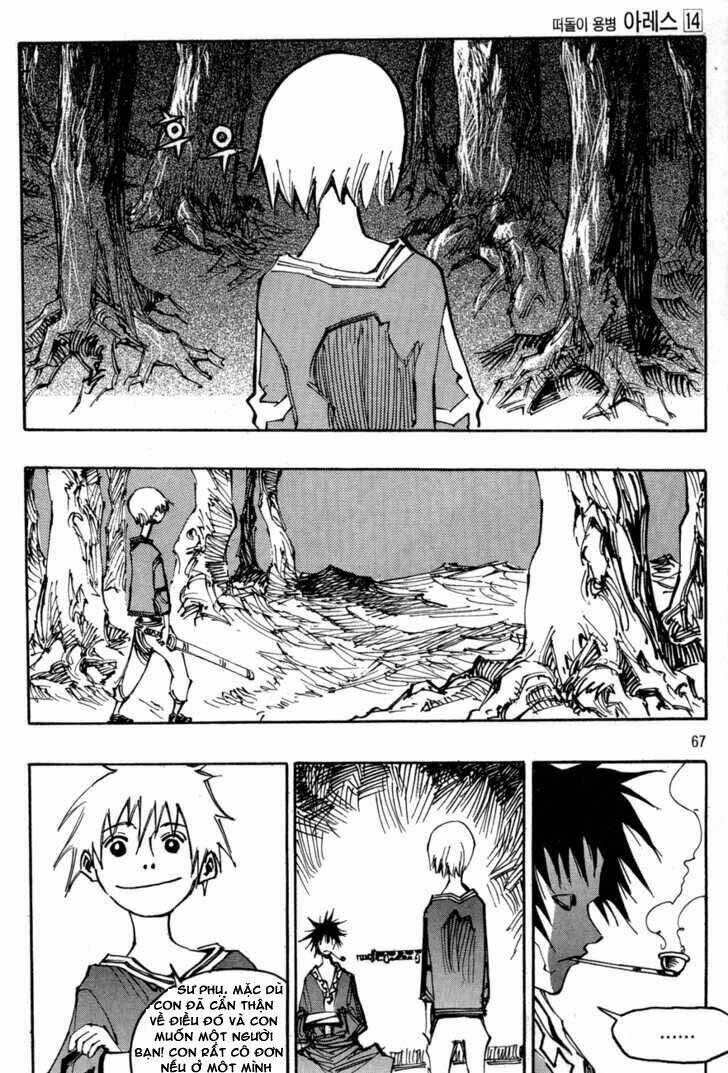 Ares Chapter 96 - Trang 2