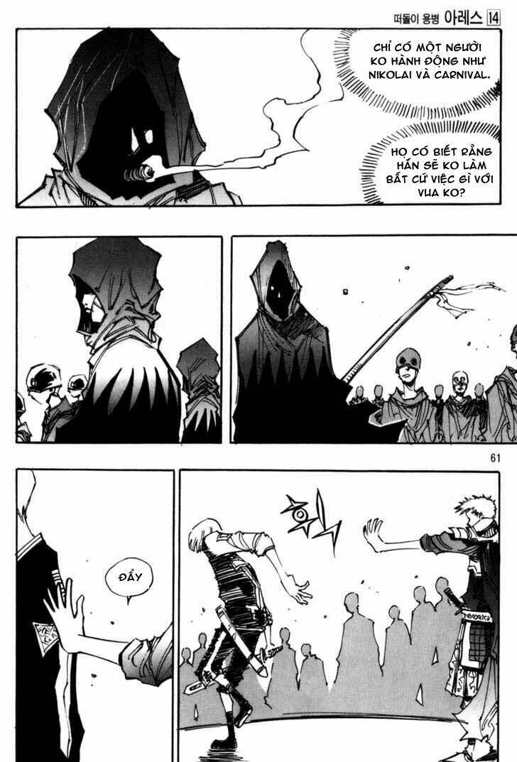 Ares Chapter 96 - Trang 2