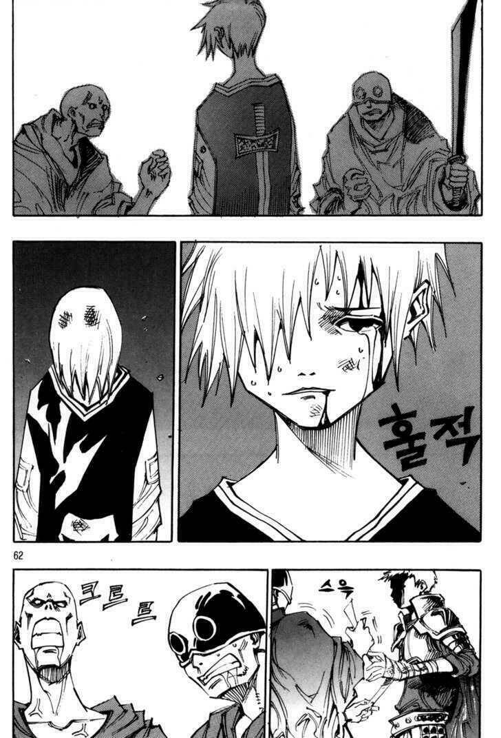 Ares Chapter 96 - Trang 2