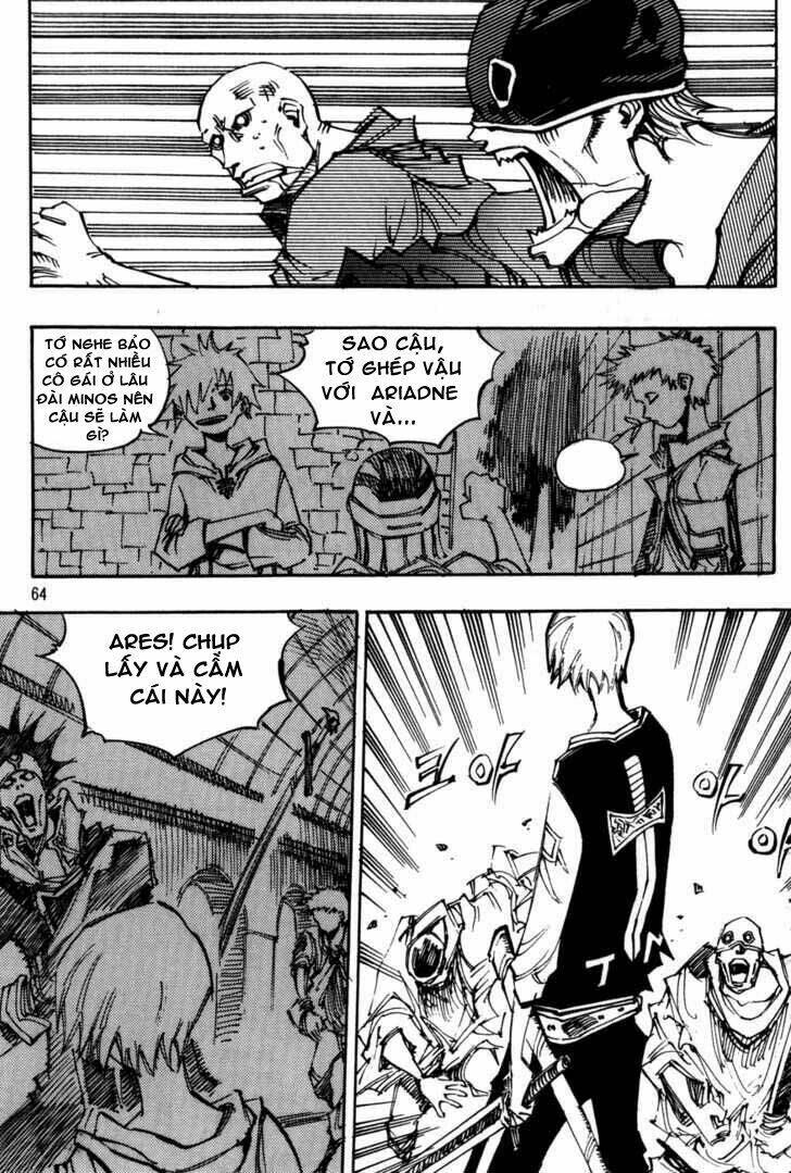 Ares Chapter 96 - Trang 2