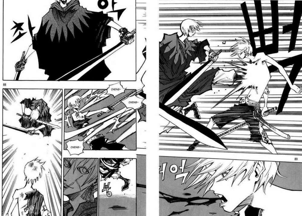 Ares Chapter 97 - Trang 2