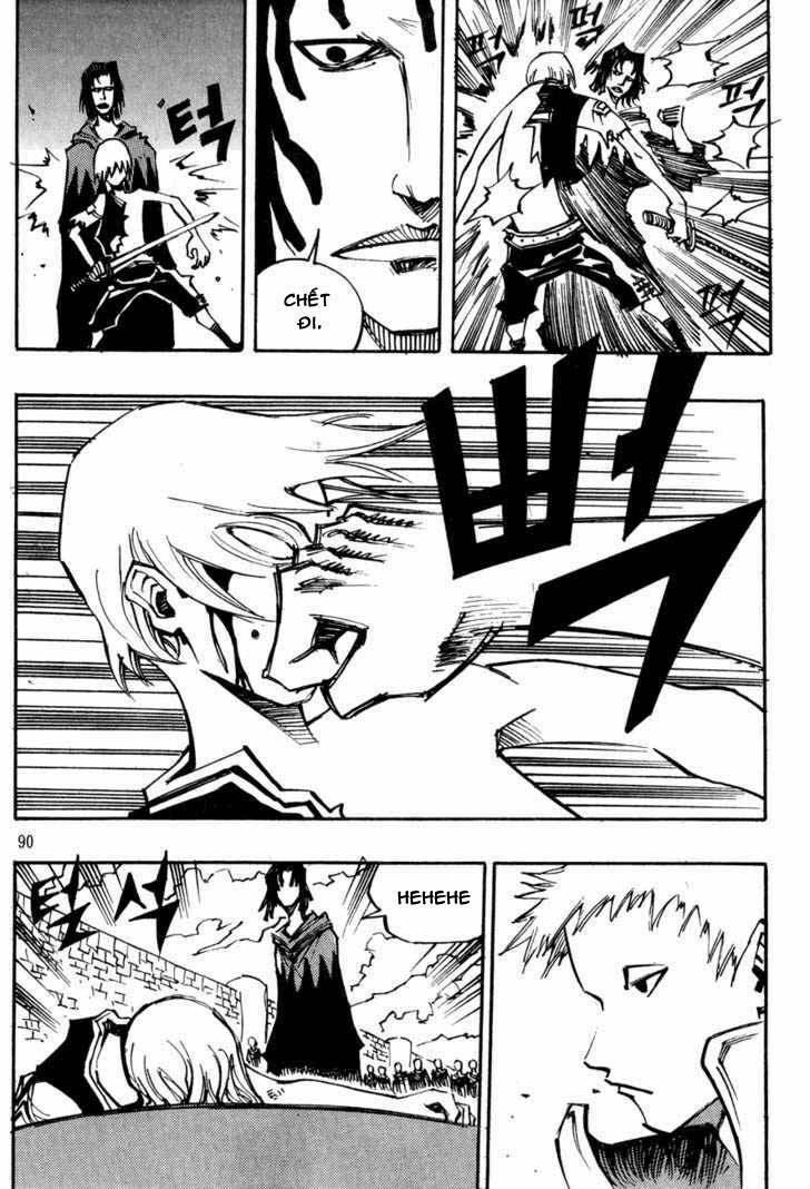 Ares Chapter 97 - Trang 2