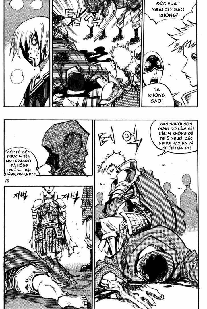 Ares Chapter 97 - Trang 2