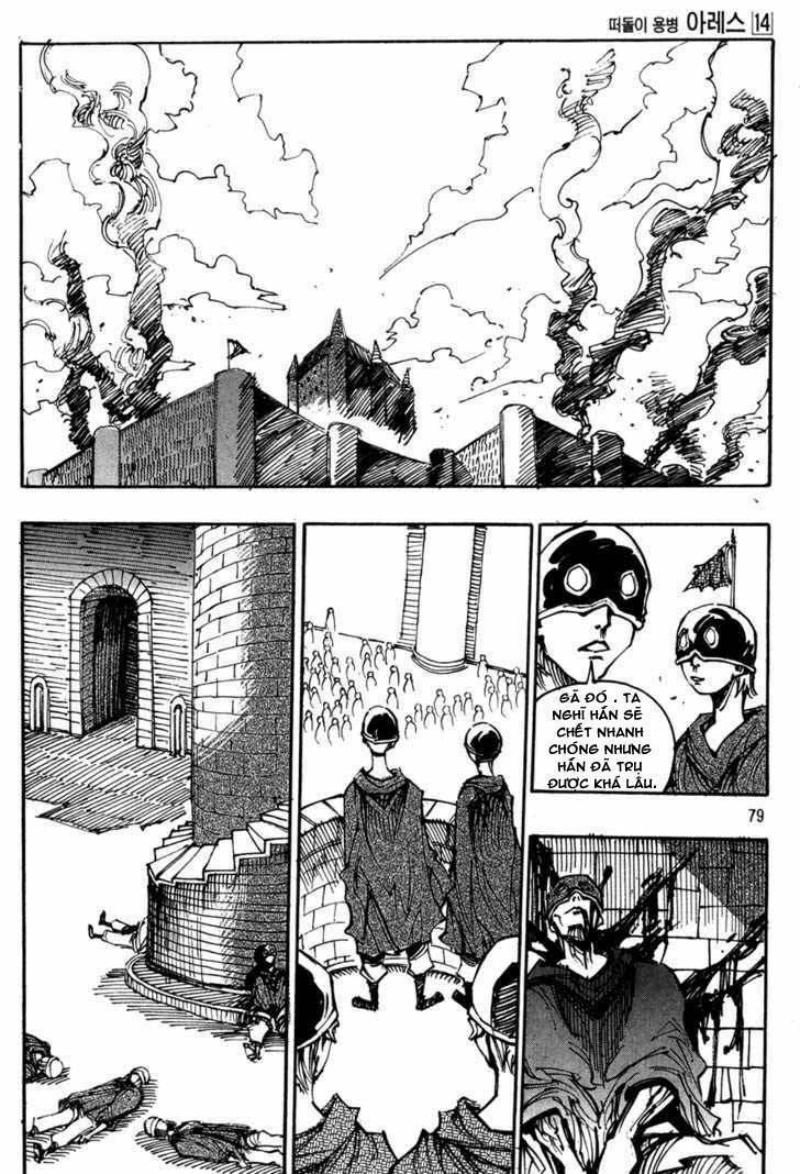 Ares Chapter 97 - Trang 2