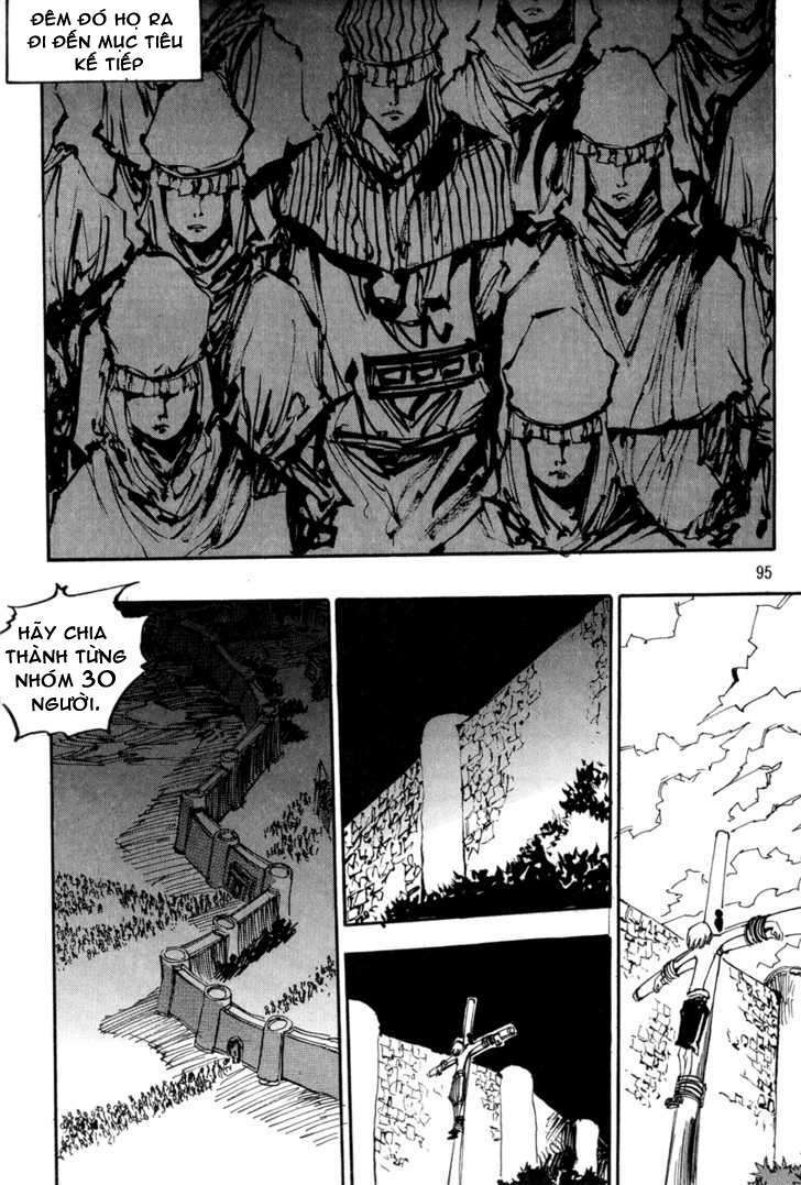 Ares Chapter 98 - Trang 2