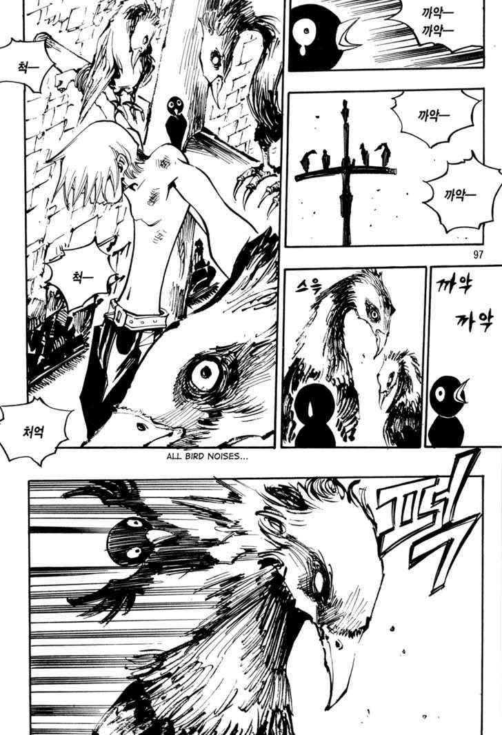 Ares Chapter 98 - Trang 2