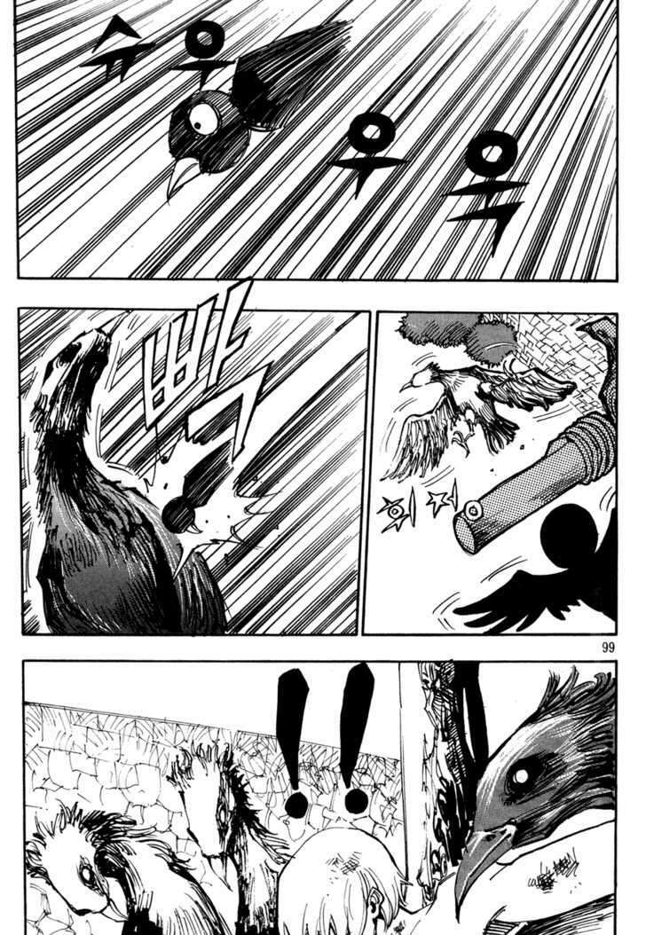 Ares Chapter 98 - Trang 2