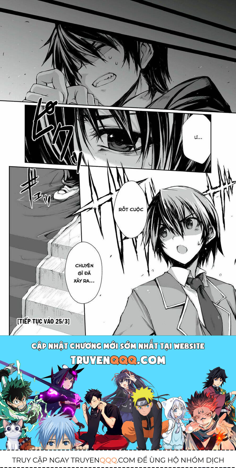 Arifureta – Từ Tầm Thường Đến Bất Khả Chiến Bại Chapter 1.1 - Trang 2