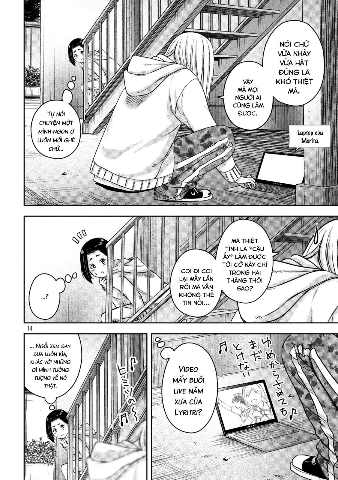 Arika Của Tôi (Hết) Chapter 12 - Trang 2