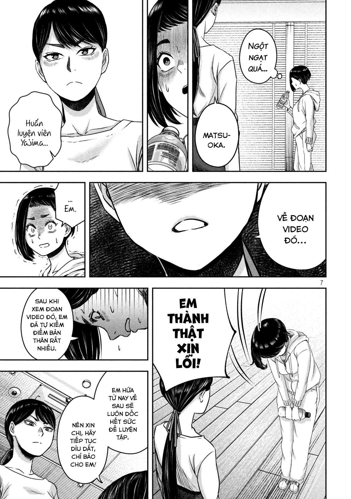 Arika Của Tôi (Hết) Chapter 12 - Trang 2