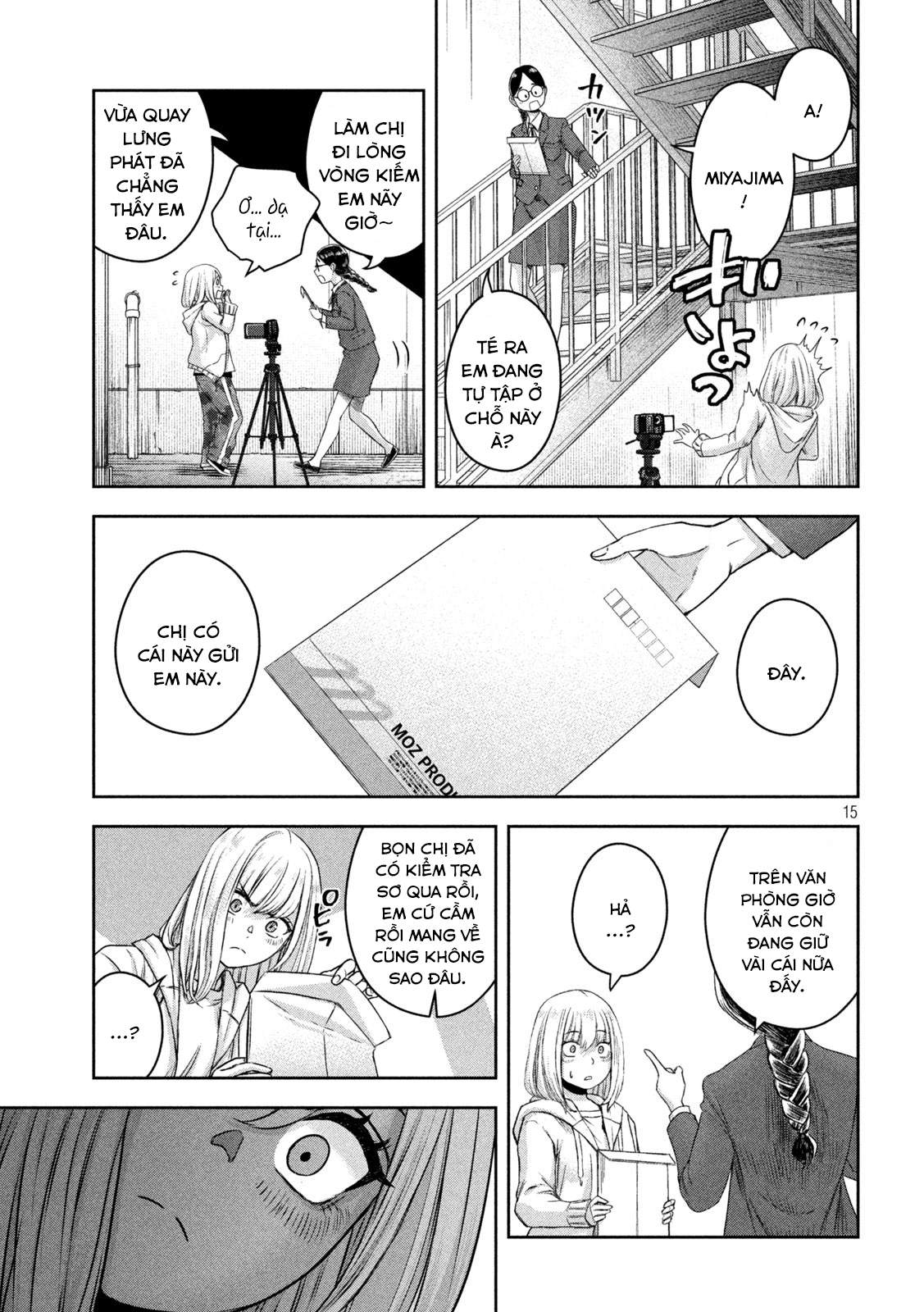 Arika Của Tôi (Hết) Chapter 13 - Trang 2