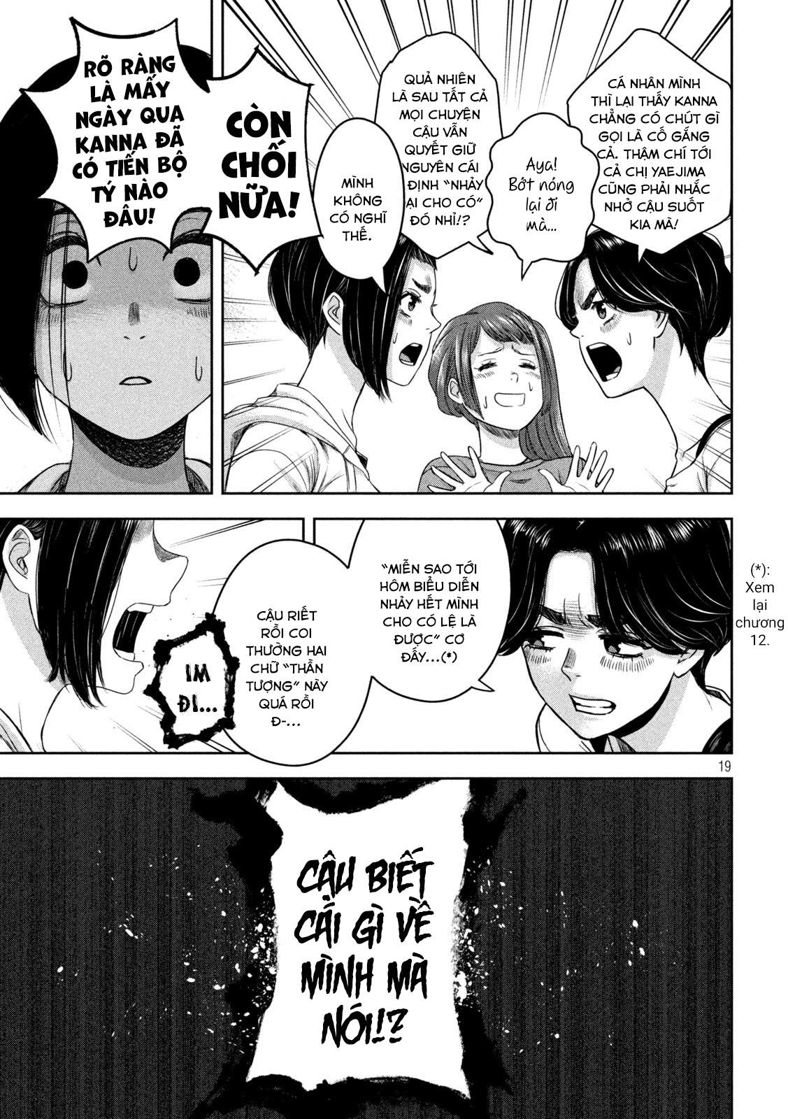 Arika Của Tôi (Hết) Chapter 13 - Trang 2