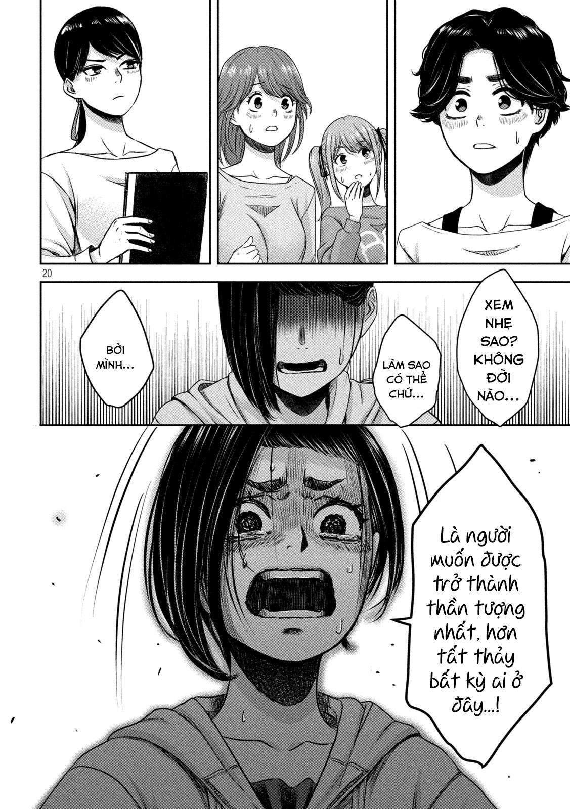 Arika Của Tôi (Hết) Chapter 13 - Trang 2