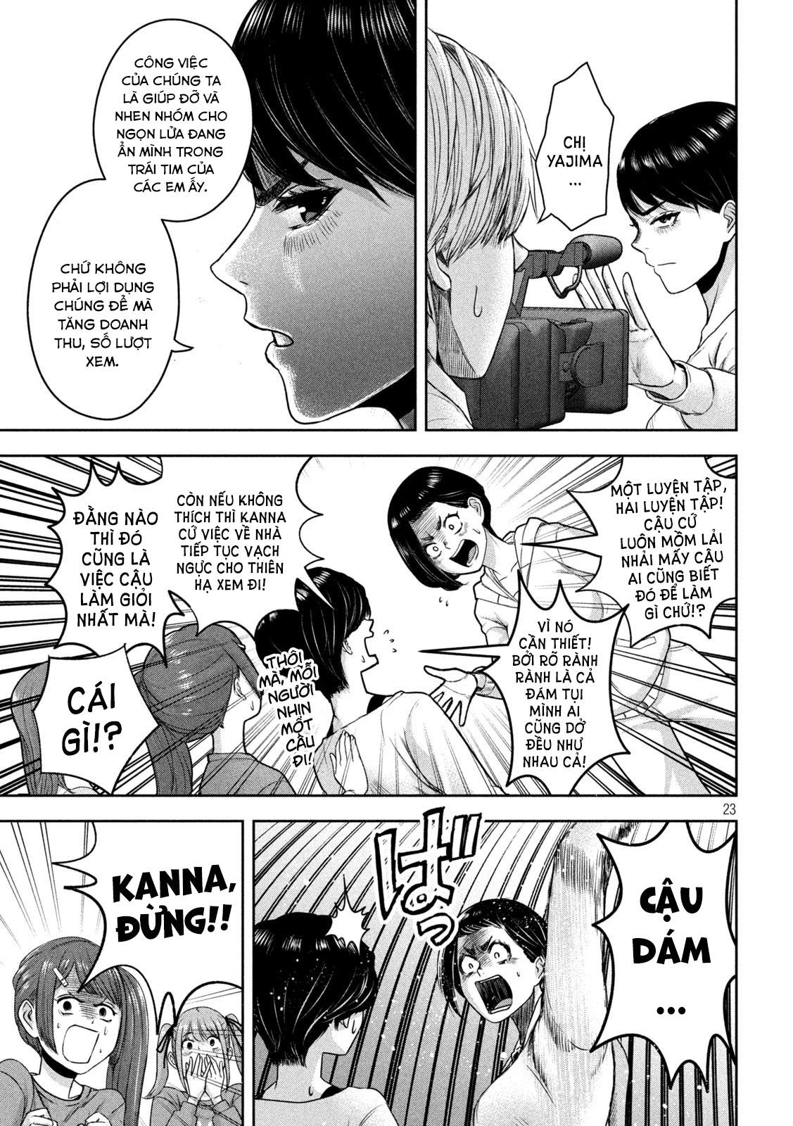 Arika Của Tôi (Hết) Chapter 13 - Trang 2