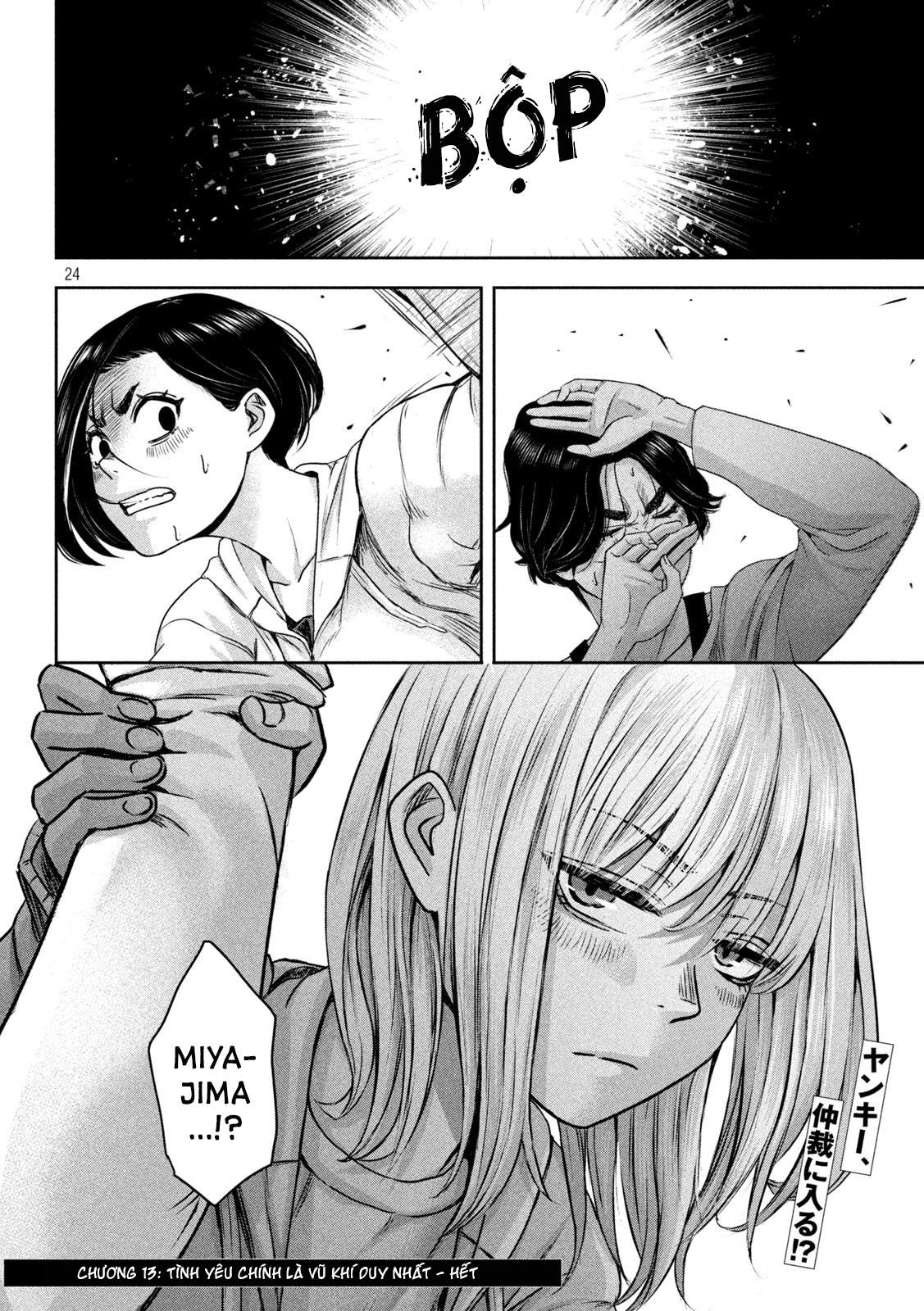 Arika Của Tôi (Hết) Chapter 13 - Trang 2