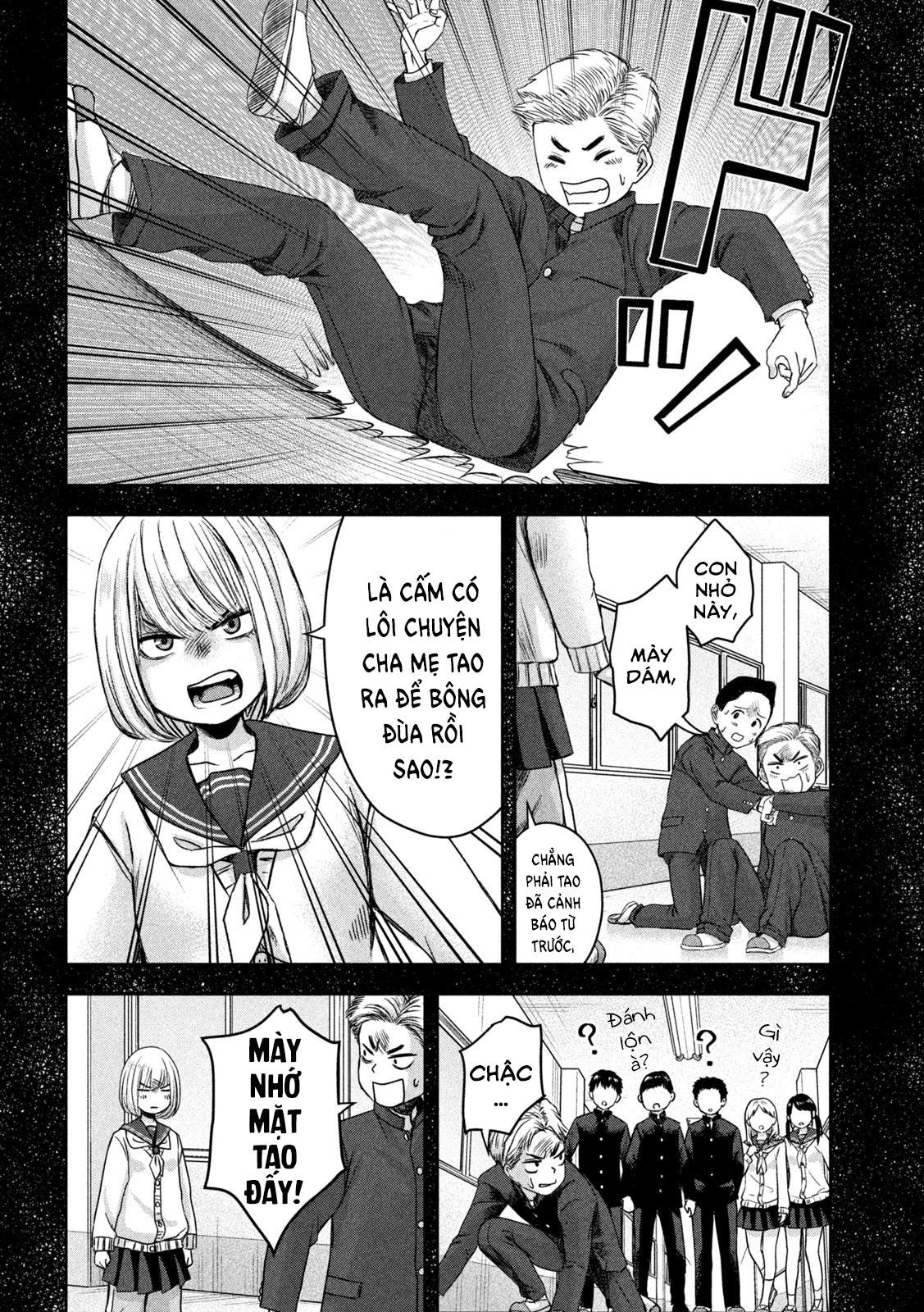 Arika Của Tôi (Hết) Chapter 13 - Trang 2