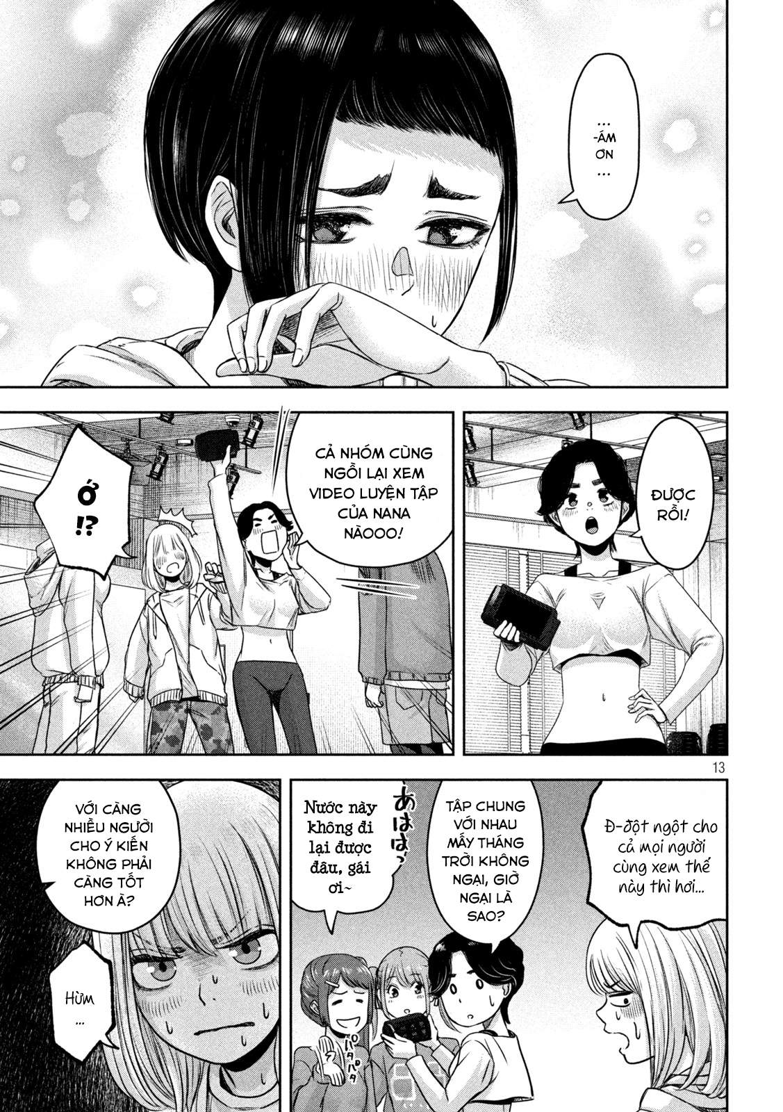 Arika Của Tôi (Hết) Chapter 14 - Trang 2