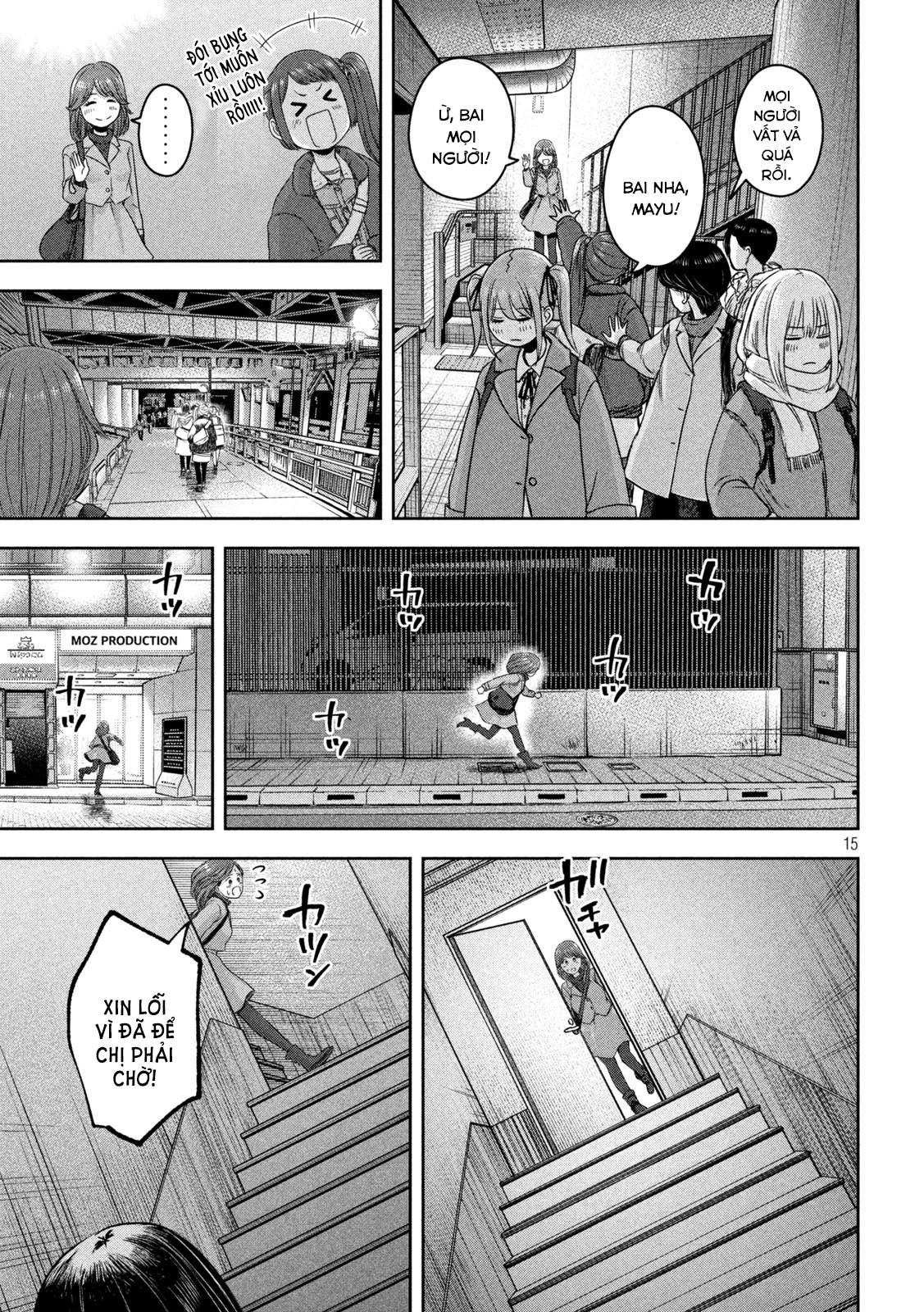 Arika Của Tôi (Hết) Chapter 14 - Trang 2