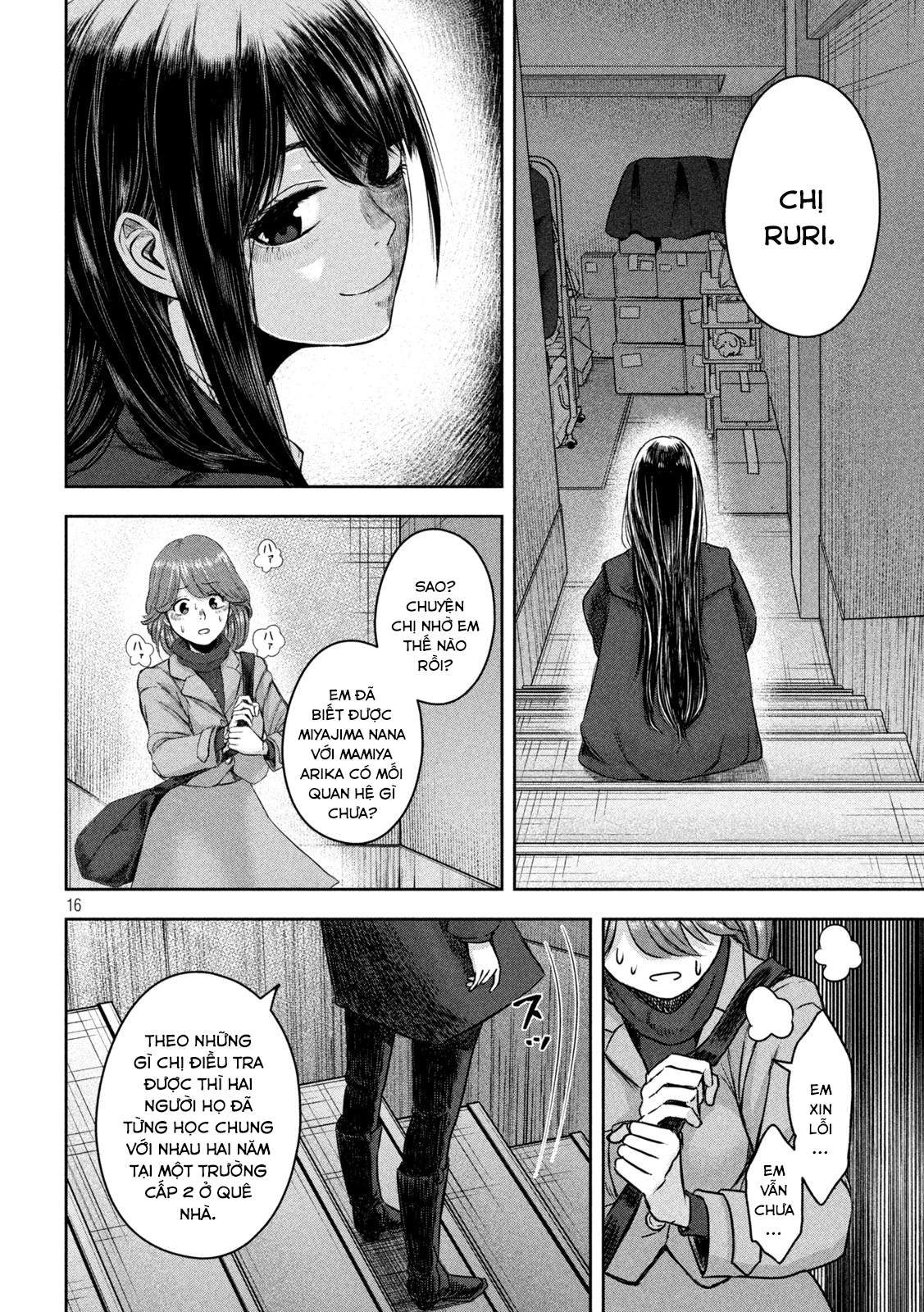 Arika Của Tôi (Hết) Chapter 14 - Trang 2
