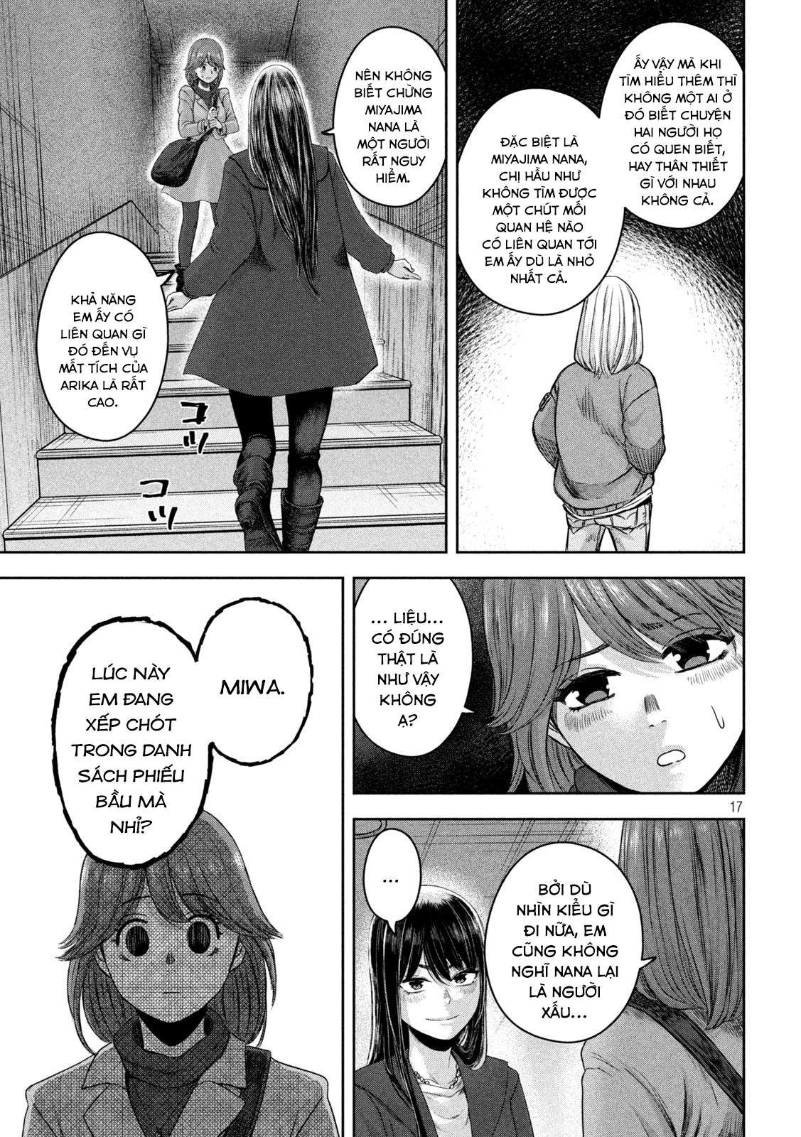 Arika Của Tôi (Hết) Chapter 14 - Trang 2