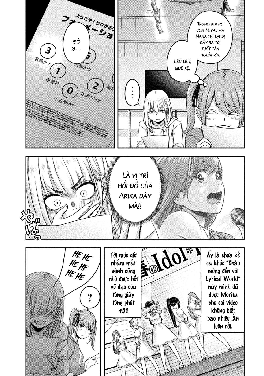 Arika Của Tôi (Hết) Chapter 15 - Trang 2