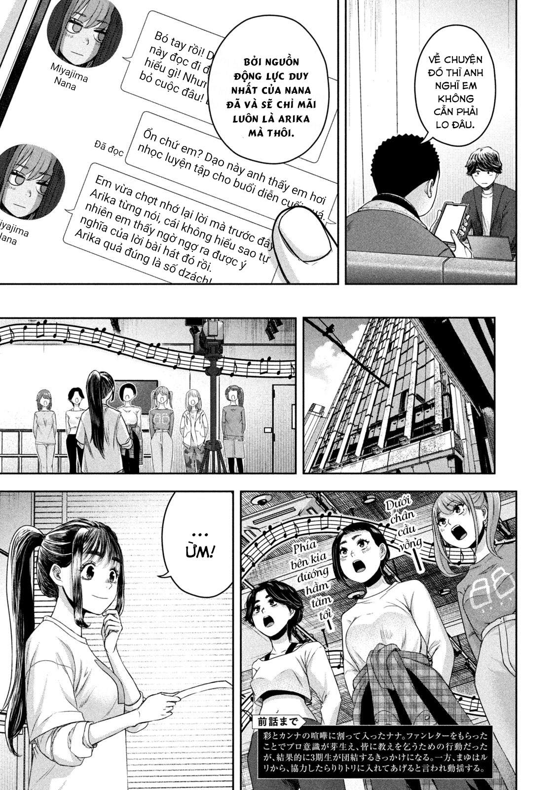 Arika Của Tôi (Hết) Chapter 15 - Trang 2