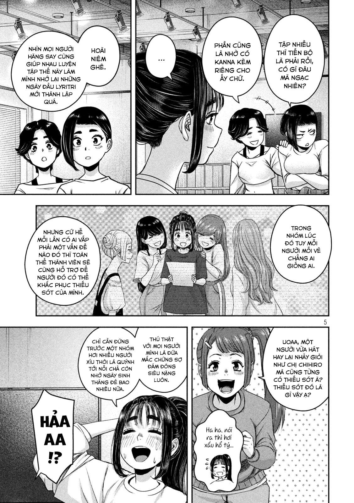 Arika Của Tôi (Hết) Chapter 15 - Trang 2