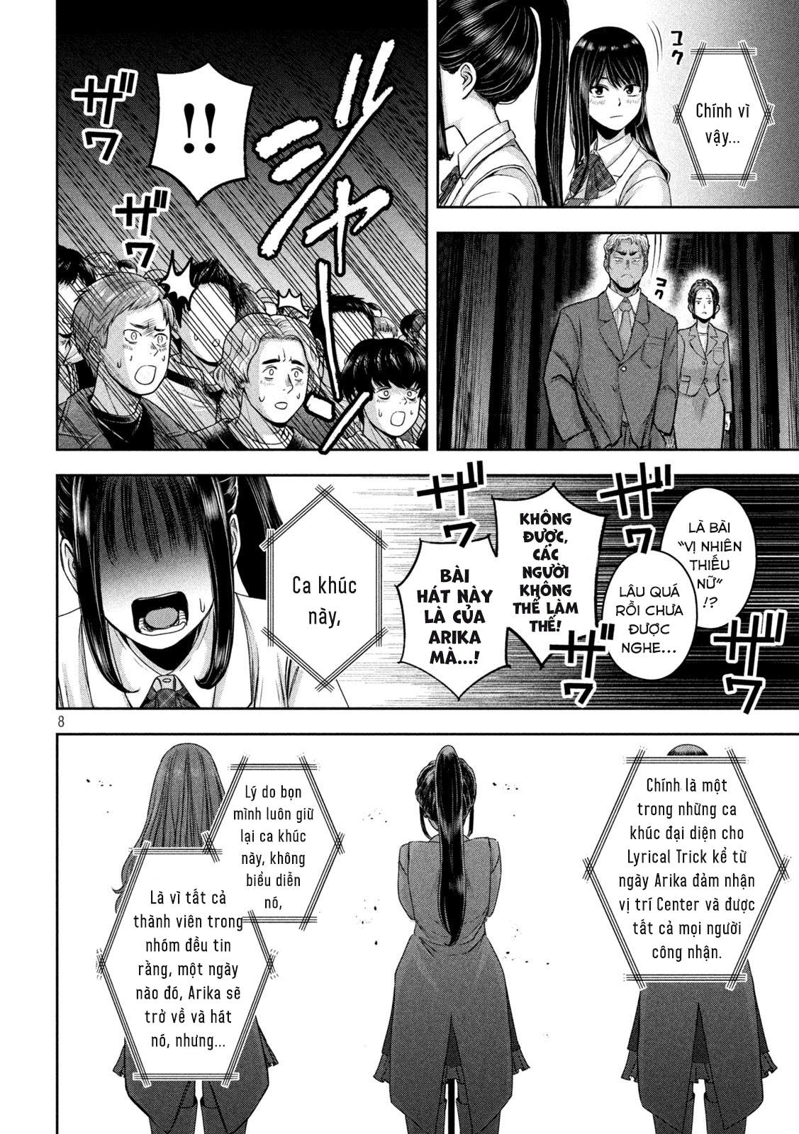 Arika Của Tôi (Hết) Chapter 16 - Trang 2