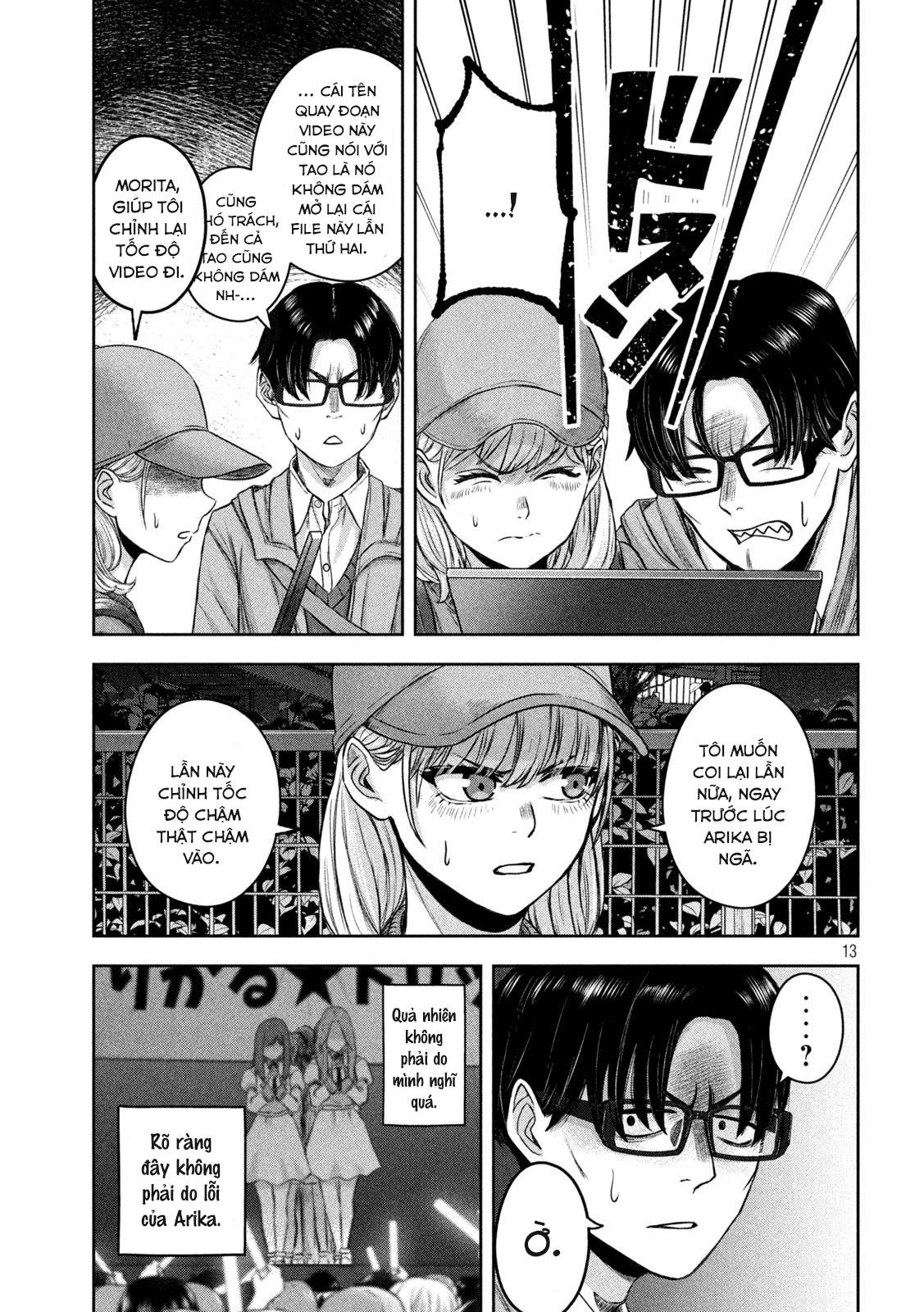 Arika Của Tôi (Hết) Chapter 16 - Trang 2