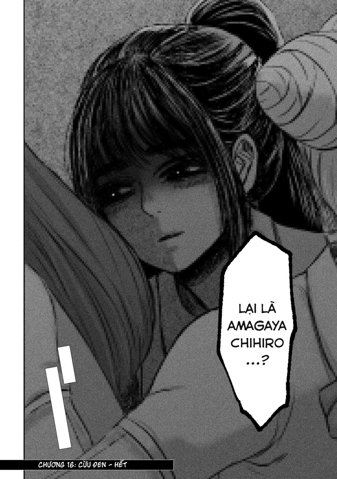 Arika Của Tôi (Hết) Chapter 16 - Trang 2