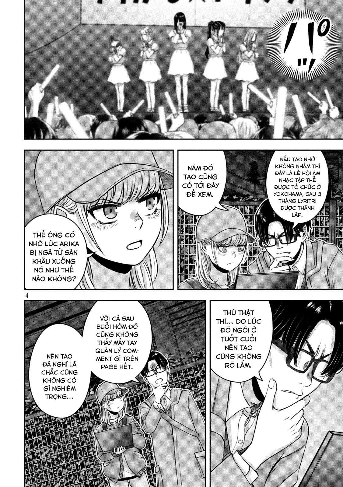 Arika Của Tôi (Hết) Chapter 16 - Trang 2