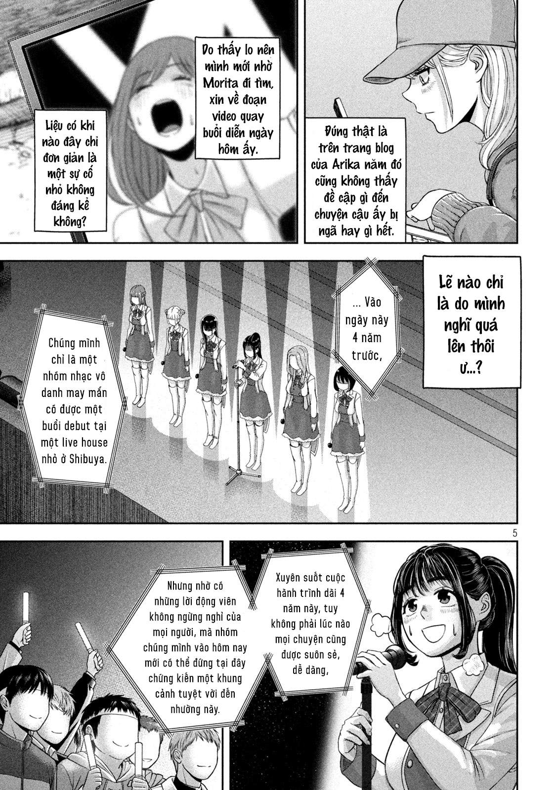 Arika Của Tôi (Hết) Chapter 16 - Trang 2