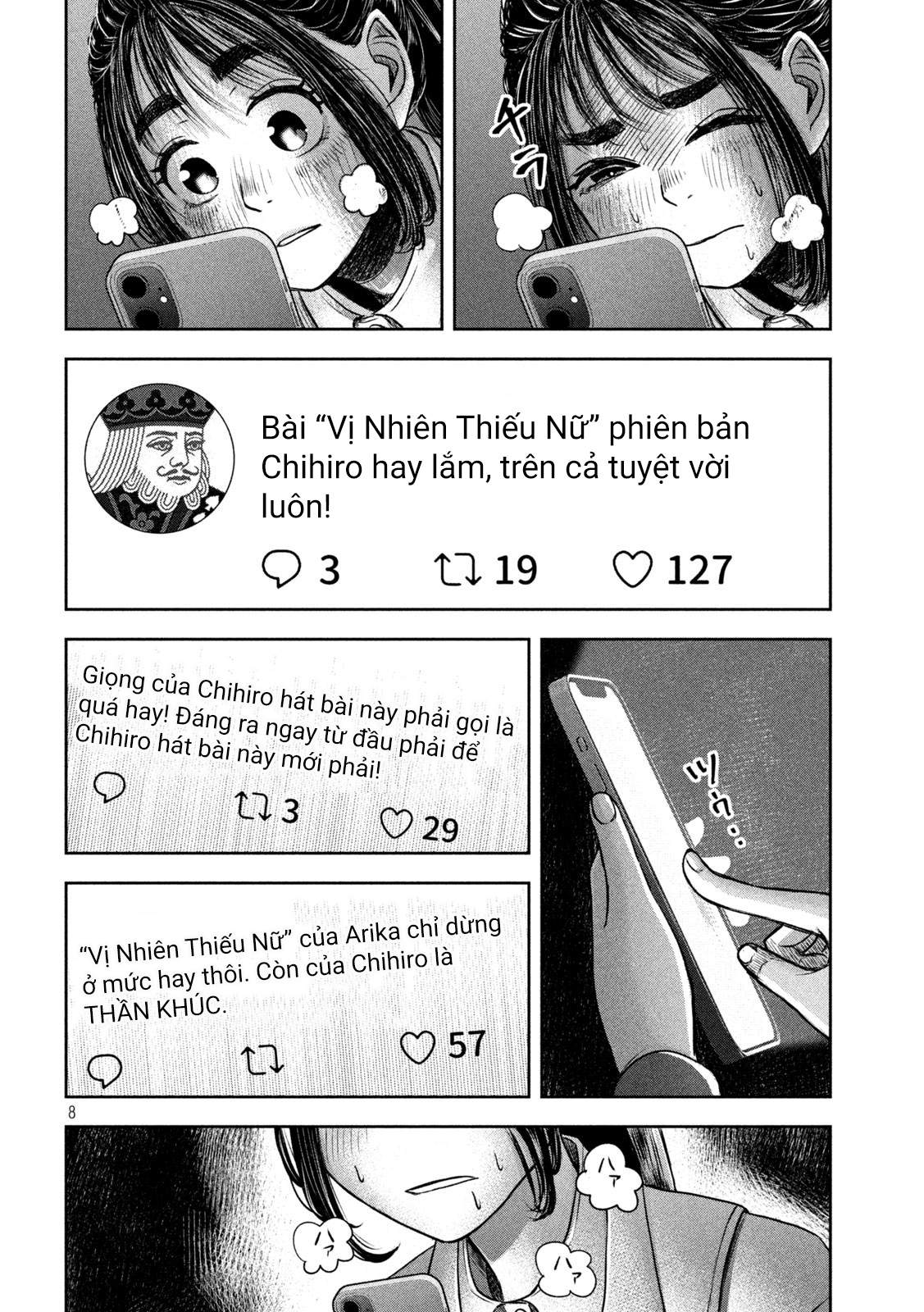 Arika Của Tôi (Hết) Chapter 17 - Trang 2