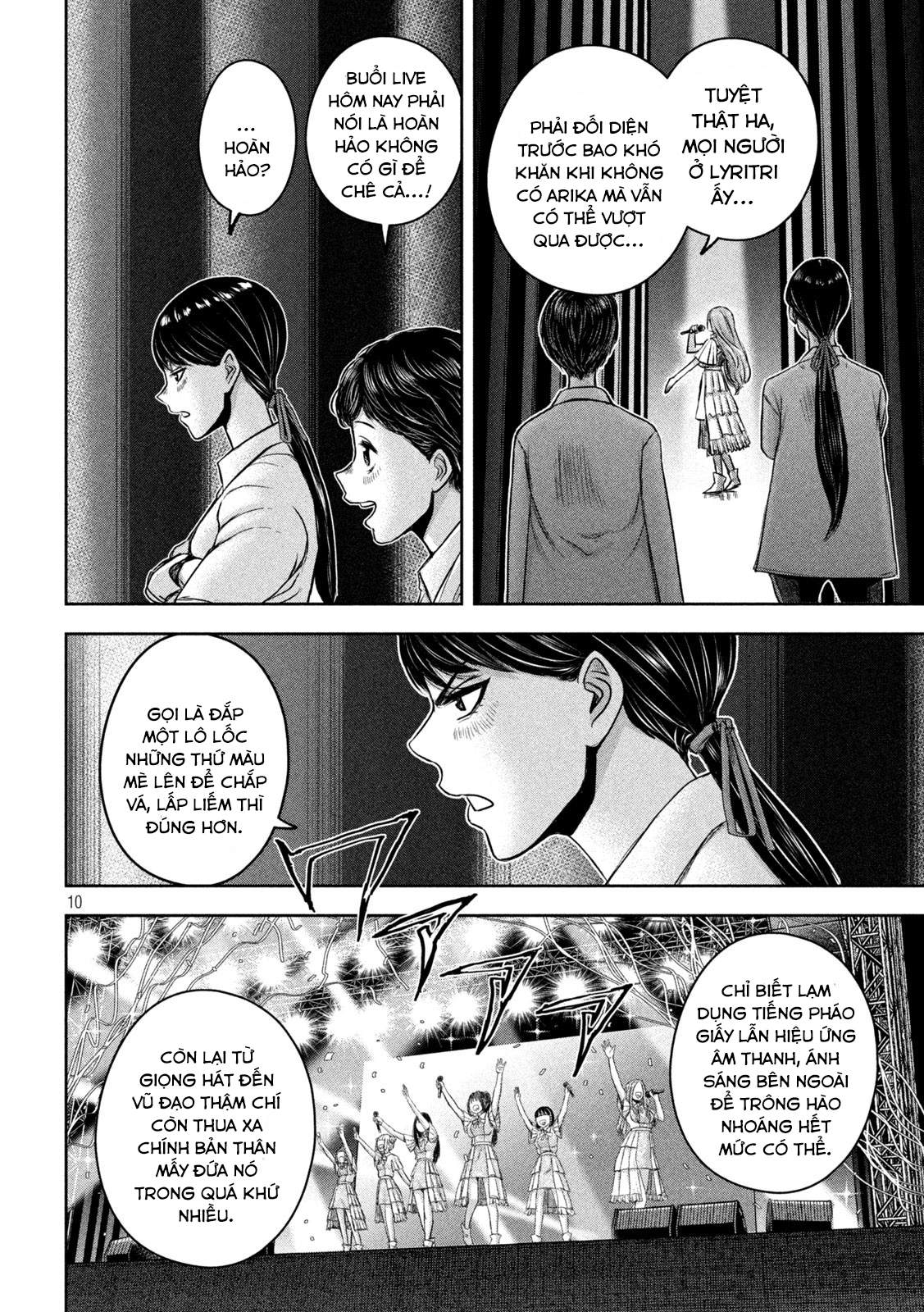 Arika Của Tôi (Hết) Chapter 17 - Trang 2