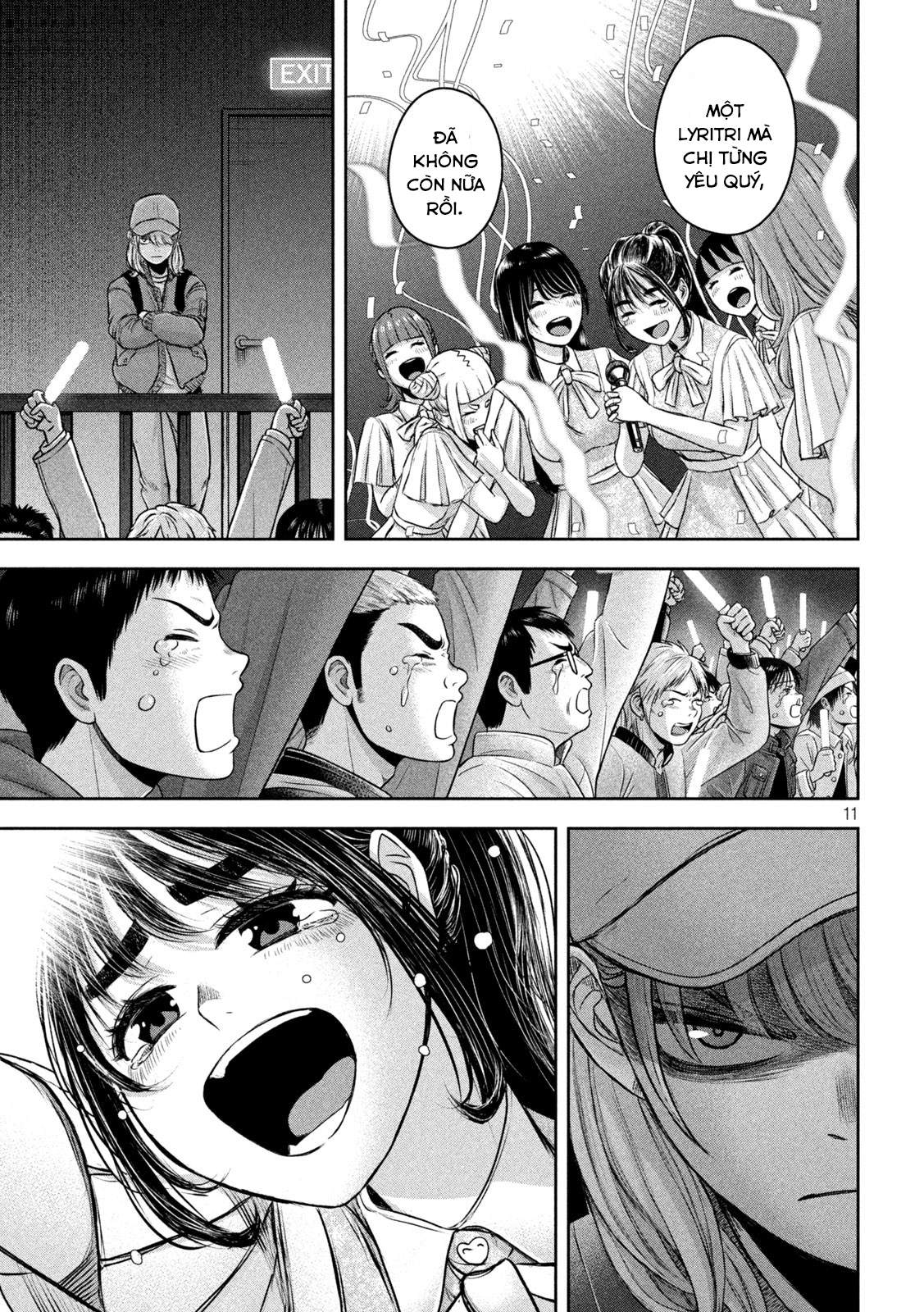 Arika Của Tôi (Hết) Chapter 17 - Trang 2