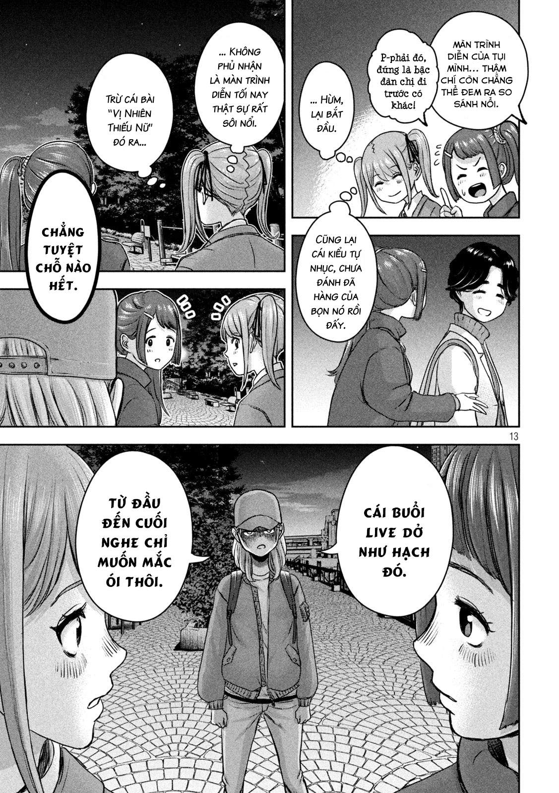 Arika Của Tôi (Hết) Chapter 17 - Trang 2