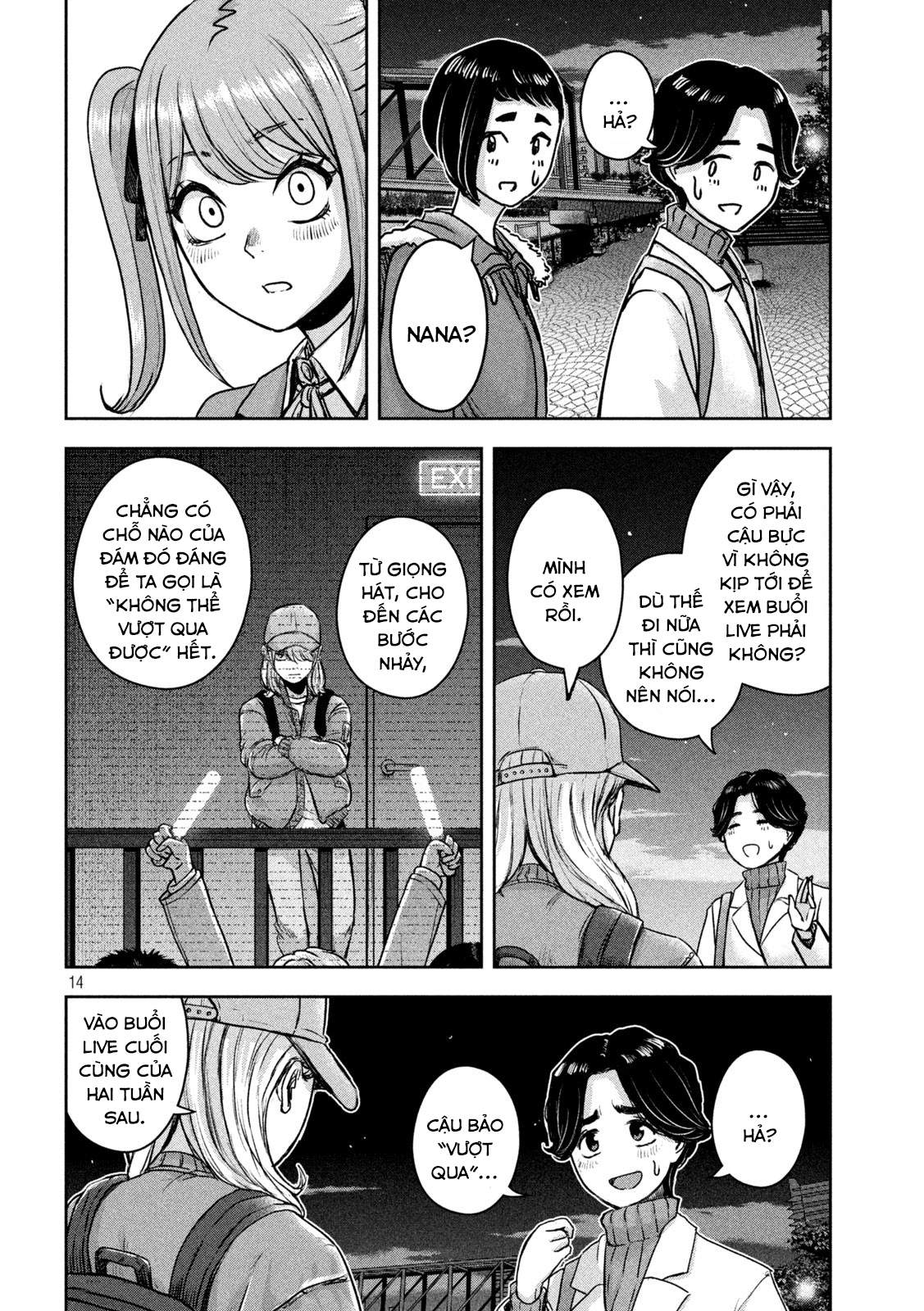 Arika Của Tôi (Hết) Chapter 17 - Trang 2