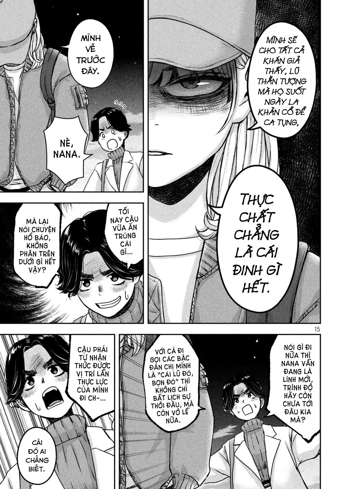 Arika Của Tôi (Hết) Chapter 17 - Trang 2